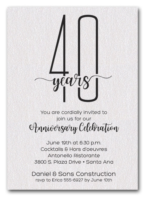 Shimmery White Business Anniversary Party Invitations - also use for retirement party invitations, corporate anniversary party and more. LOTS OF PAPER COLORS AVAILABLE. Use for any occasion, just change the wording.